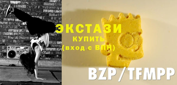 шишки Алексин