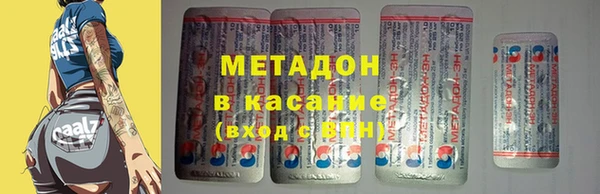 COCAINE Алзамай