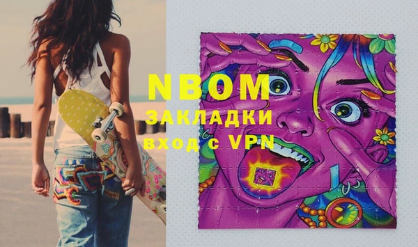 COCAINE Алзамай