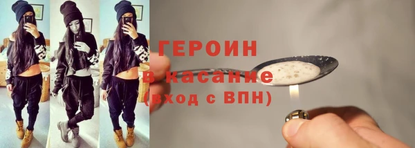 шишки Алексин