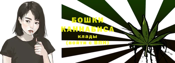 марихуана Карталы