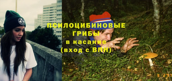 мефедрон мука Карпинск