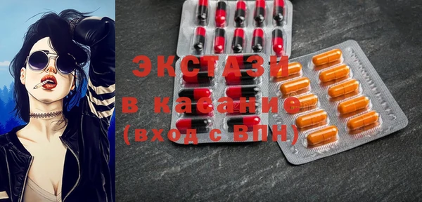 COCAINE Алзамай
