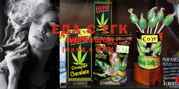 COCAINE Алзамай