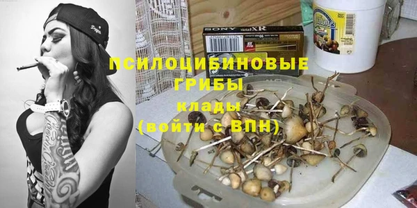 COCAINE Алзамай