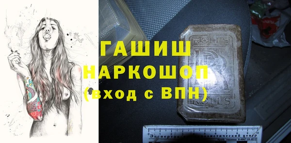 COCAINE Алзамай
