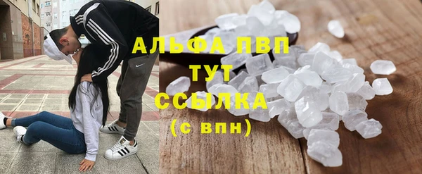 COCAINE Алзамай