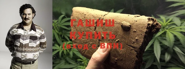 шишки Алексин