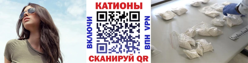 МЕФ мука Крымск